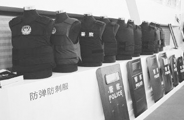 选购警用装备必须要注意的问题