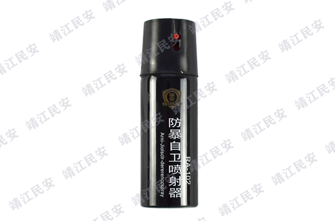 保安 喷雾 50ml.jpg