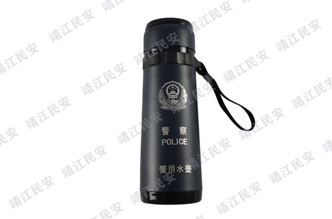 警用水壶